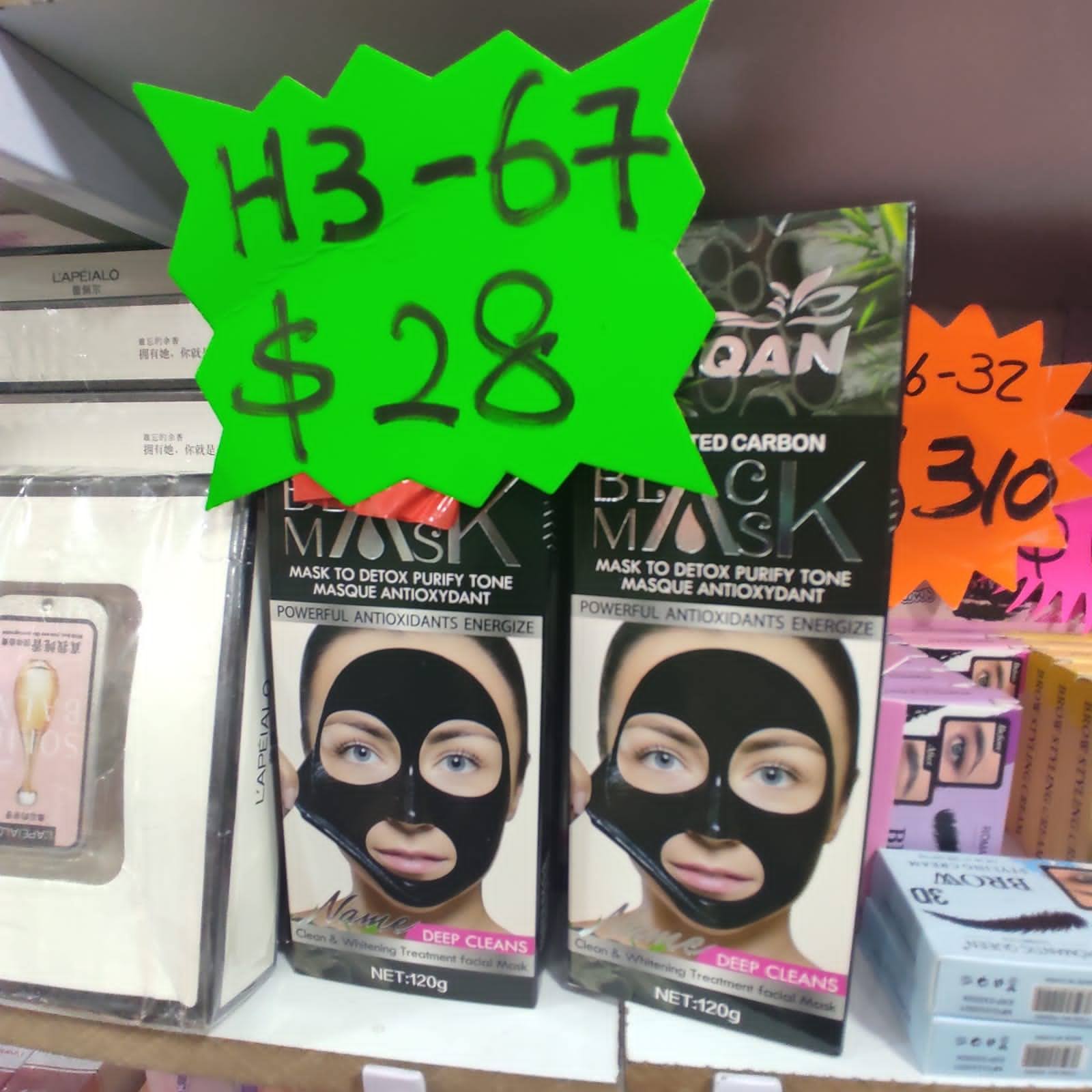 syz cosmeticos