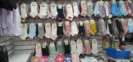 Tynes y Ropa Pang