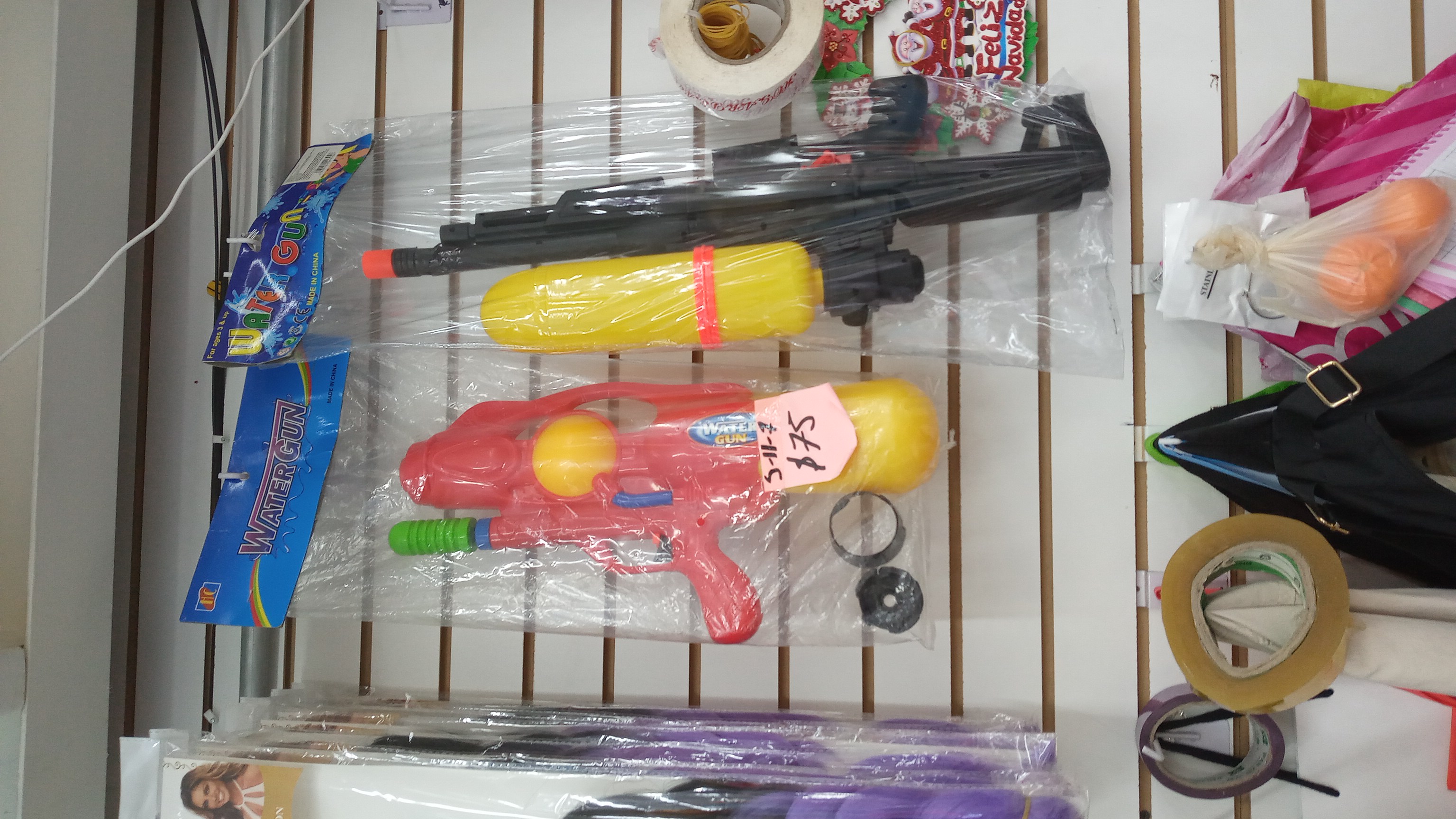 HOGAR DE ACE