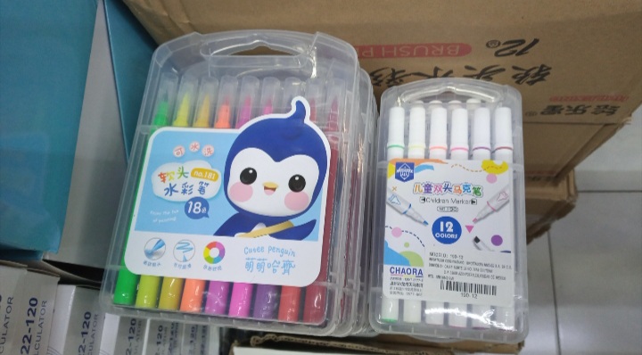 PENGYOU