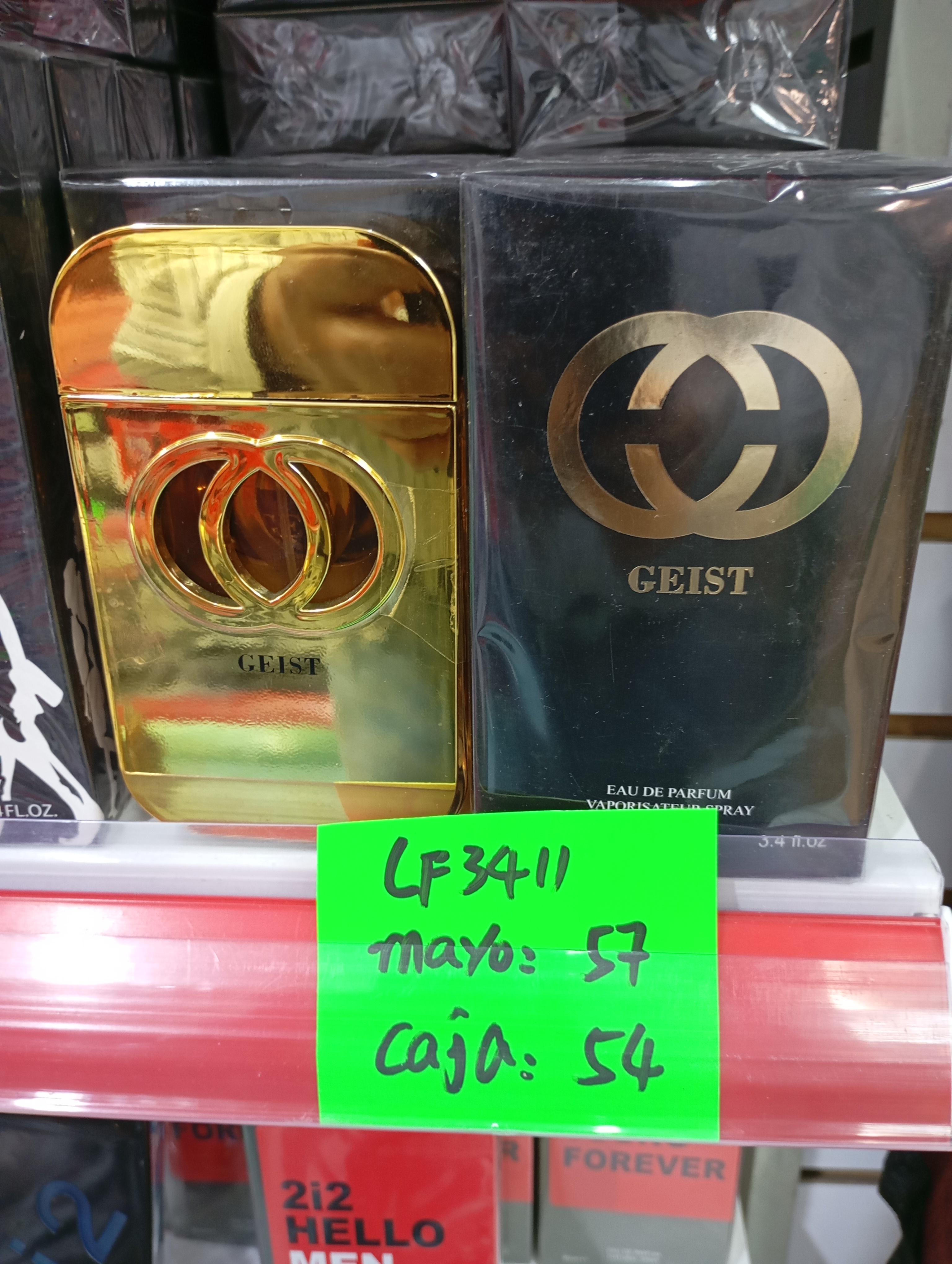 Dailisi